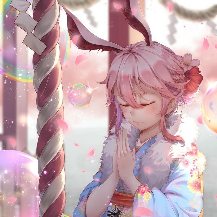 avatar TikTok đẹp 5