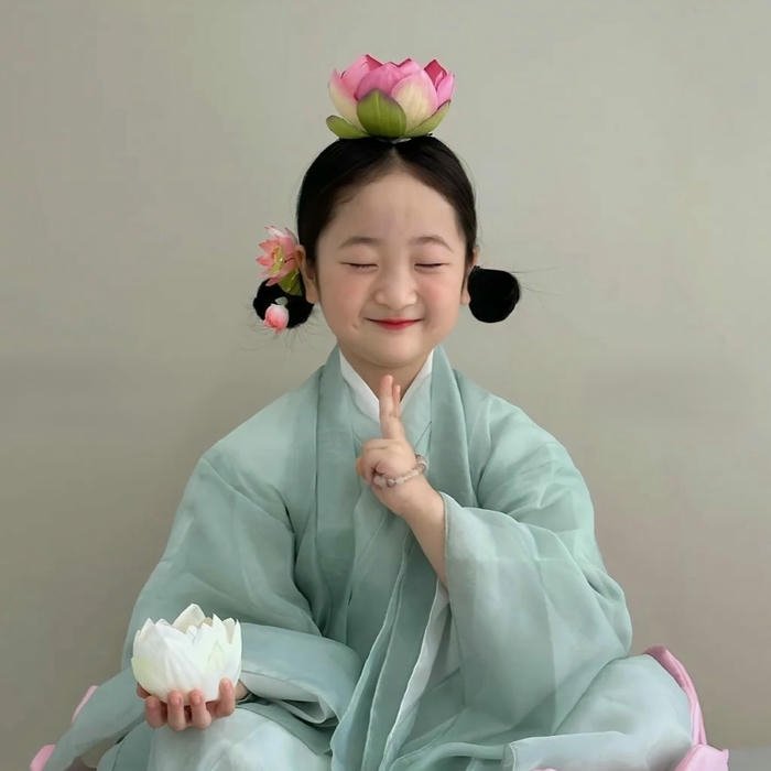 avatar TikTok đẹp 8