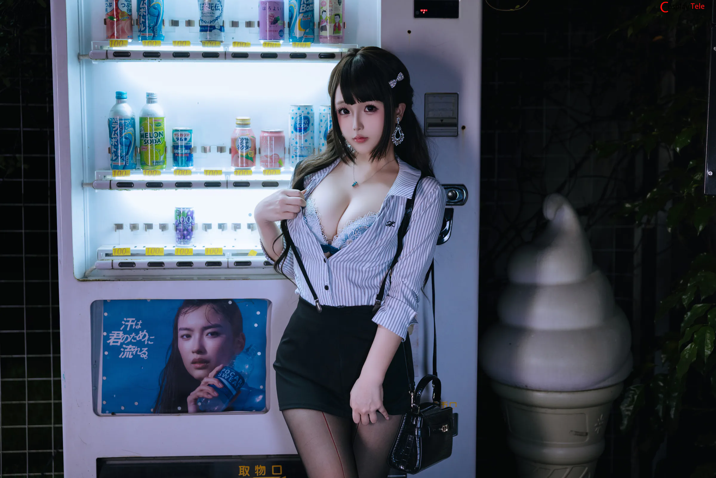 Rinaijiao cosplay Office Lady 23