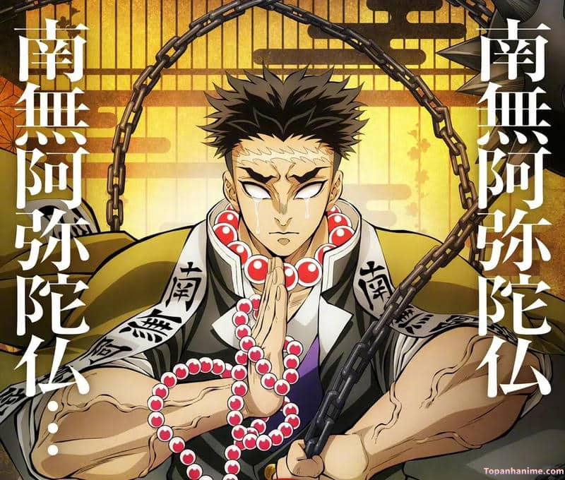 ảnh Gyomei Himejima 4