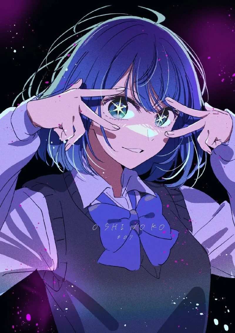 ảnh Akane Kurokawa 20