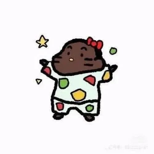 Avatar Nam Vô Tri cute ngầu 82