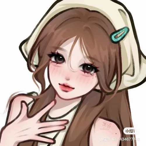 Ảnh Avatar Con Gái Cute 46