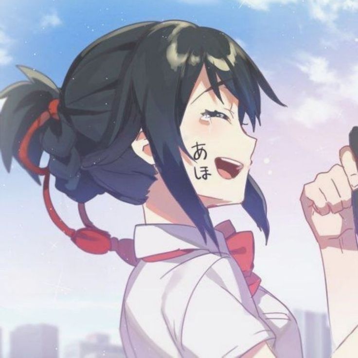 Ảnh Avatar Đôi 13