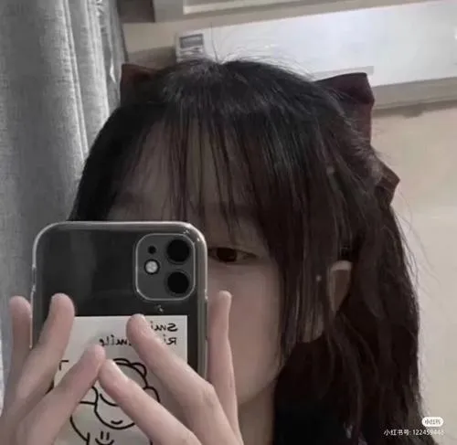 Ảnh Che Mặt Con Gái Avatar Cute 68