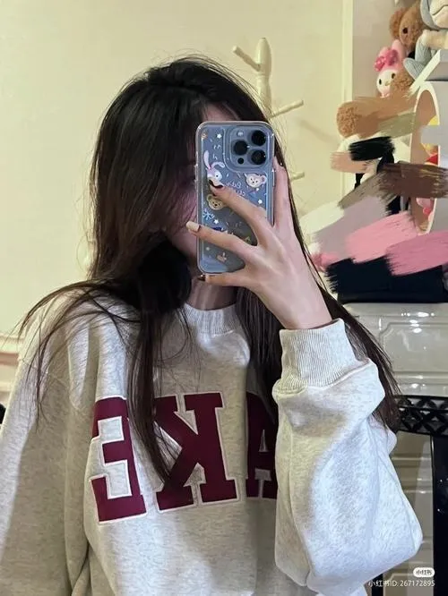 Ảnh Che Mặt Con Gái Avatar Cute 18