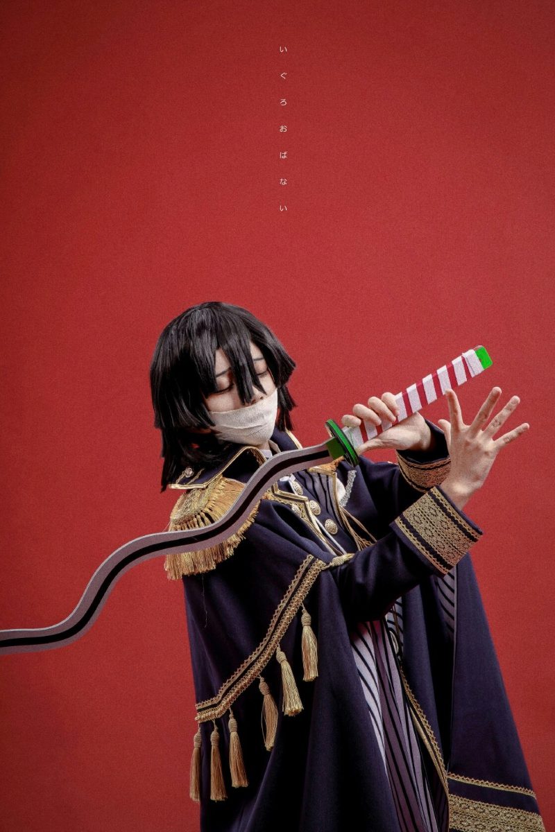 Ảnh cosplay Obanai 23