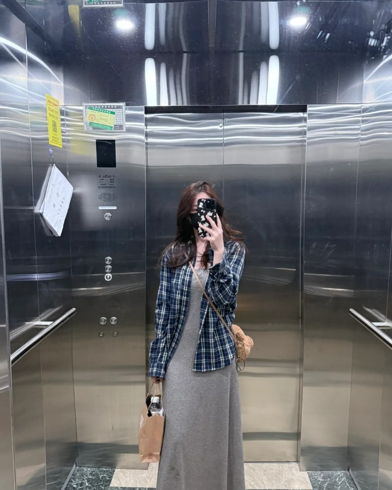 Gái Xinh Che Mặt Bằng Điện Thoại 2