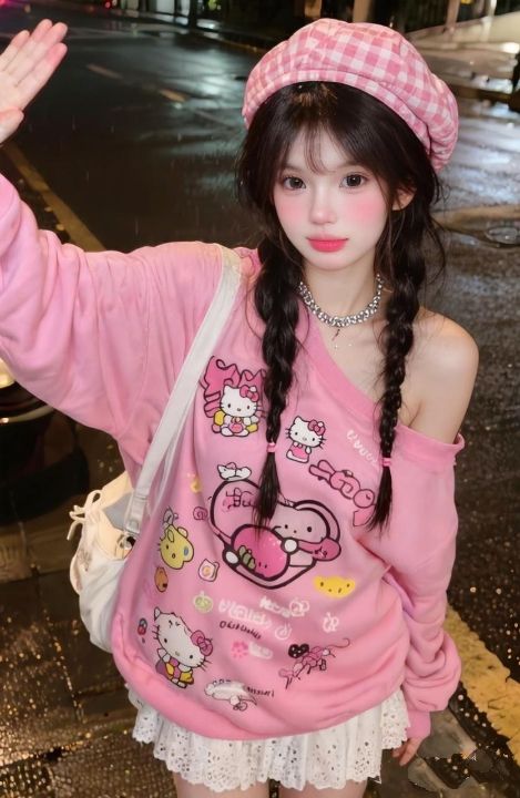 Hình Gái Xinh Dễ Thương 15