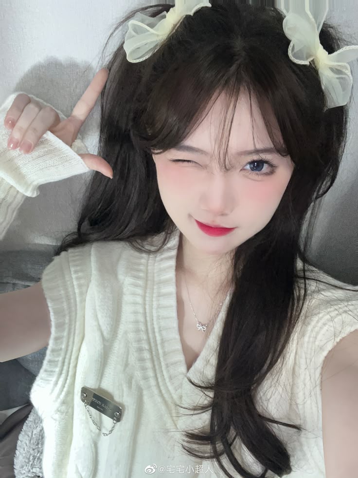 Hình Gái Xinh Dễ Thương 11