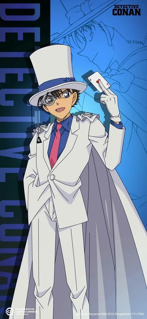 Ảnh và Hình Nền Kaito Kid 18