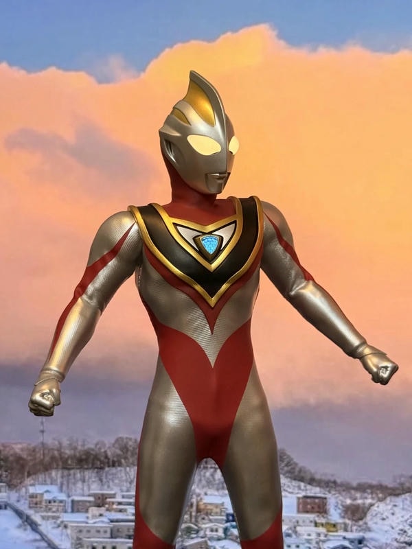 Siêu Nhân Điện Quang 20