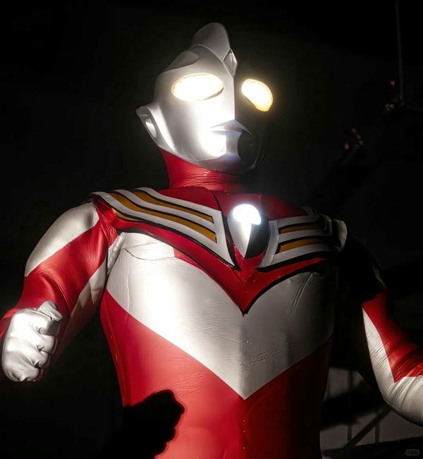 Siêu Nhân Điện Quang 33