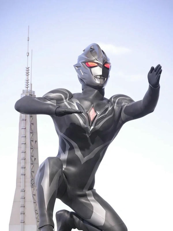 Siêu Nhân Điện Quang 7