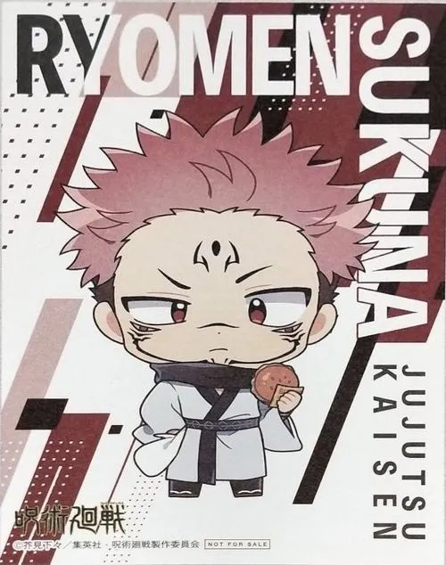 Ảnh Sukuna Chibi 2