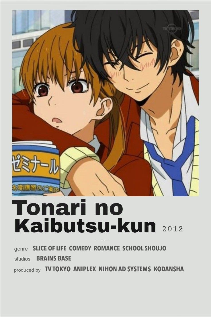 Anime Romcom 6