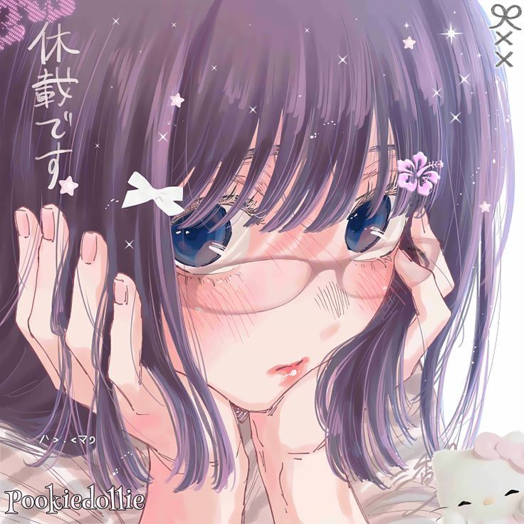 Avatar Anime Nữ 11