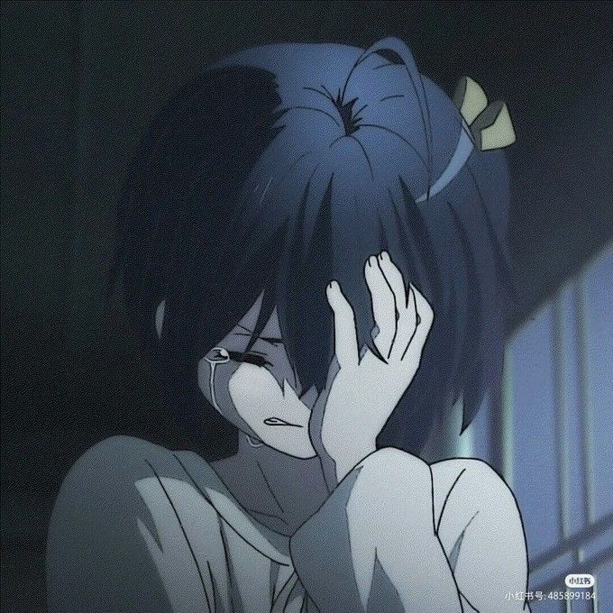 Avatar Buồn Tâm Trạng 1