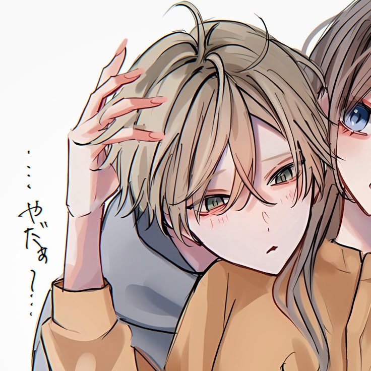 Avatar Cặp Đôi 6