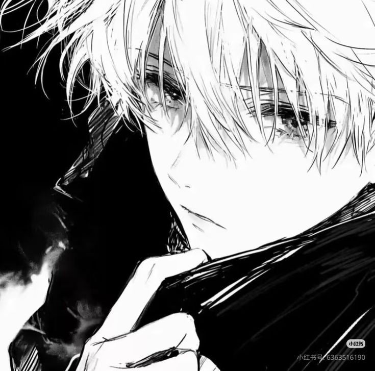 Avatar Đen Trắng 11