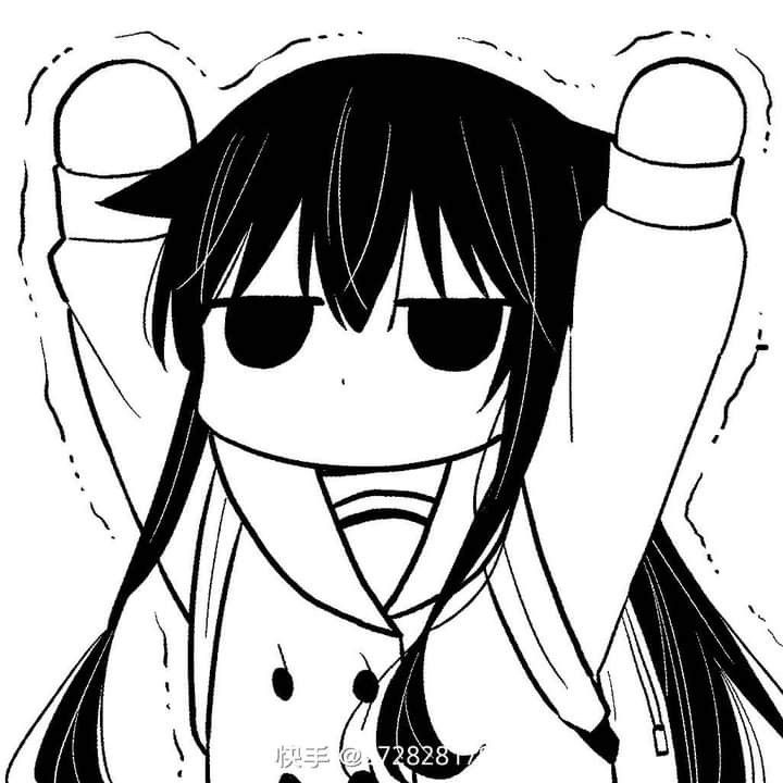 Avatar Đen Trắng 13