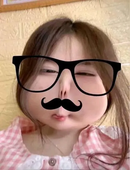 Avatar Nữ Vô Tri 22