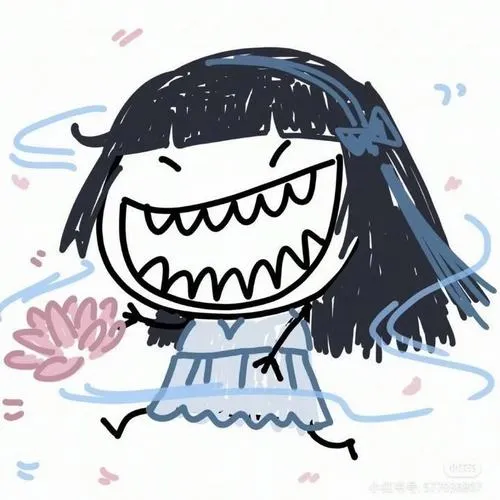 Avatar Nữ Vô Tri 23