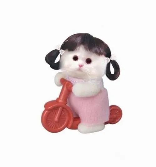 Avatar Nữ Vô Tri 60