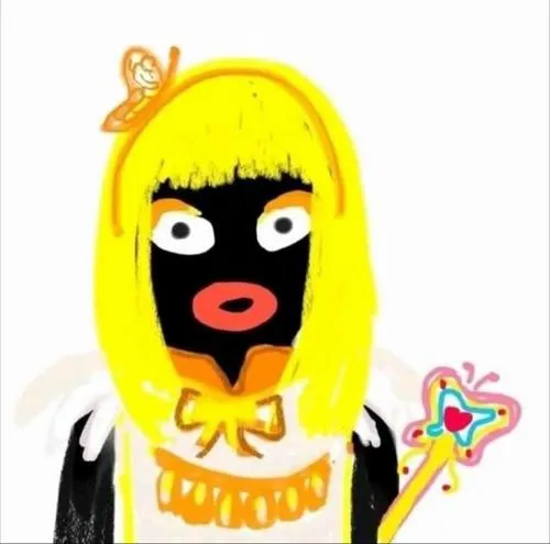 Avatar Nữ Vô Tri 39