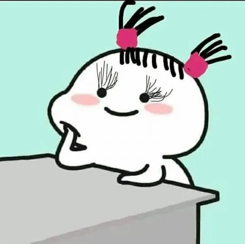 Avatar Nữ Vô Tri 41