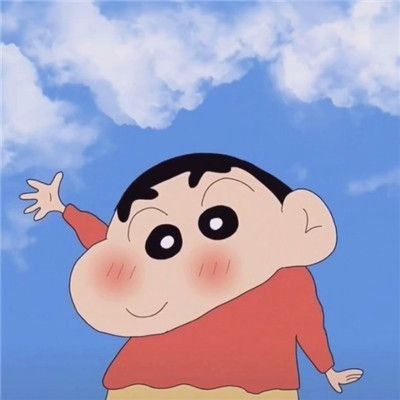 Avatar Ku Shin Cute 18