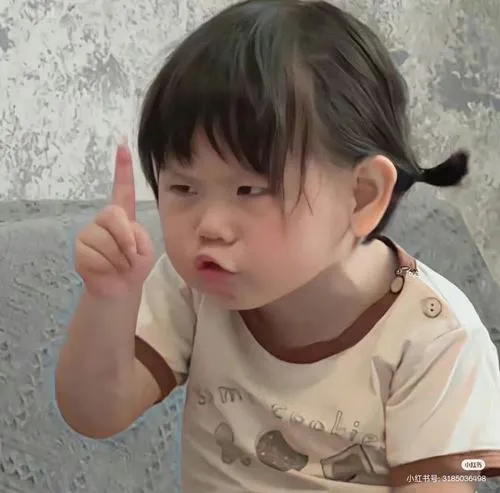 Avatar Nữ Vô Tri 71