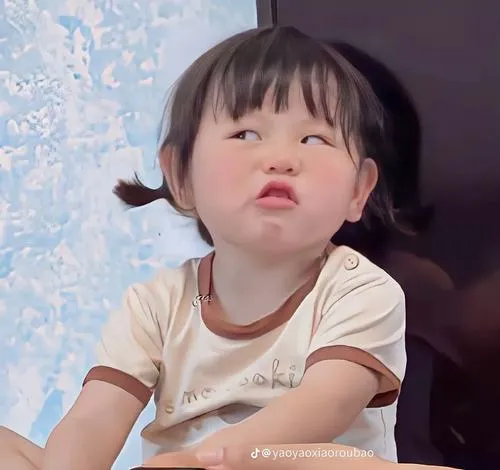 Avatar Nữ Vô Tri 79