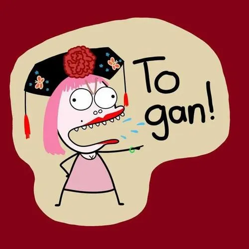 Avatar Nữ Vô Tri 87