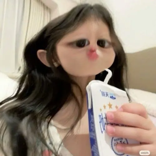 Avatar Nữ Vô Tri 99