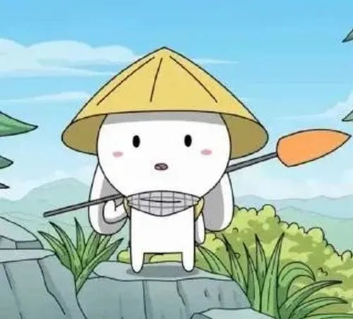 Avatar Nam Vô Tri cute ngầu 43