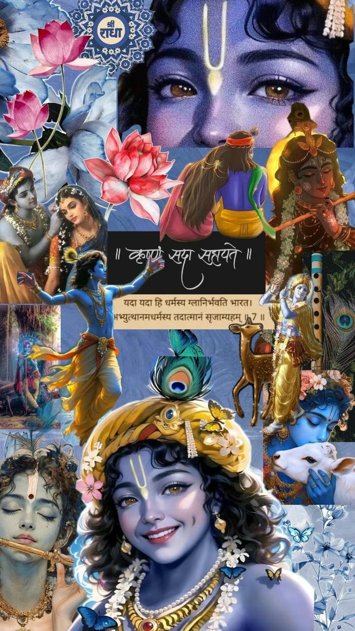 Beautiful radha krishna aesthetic 15