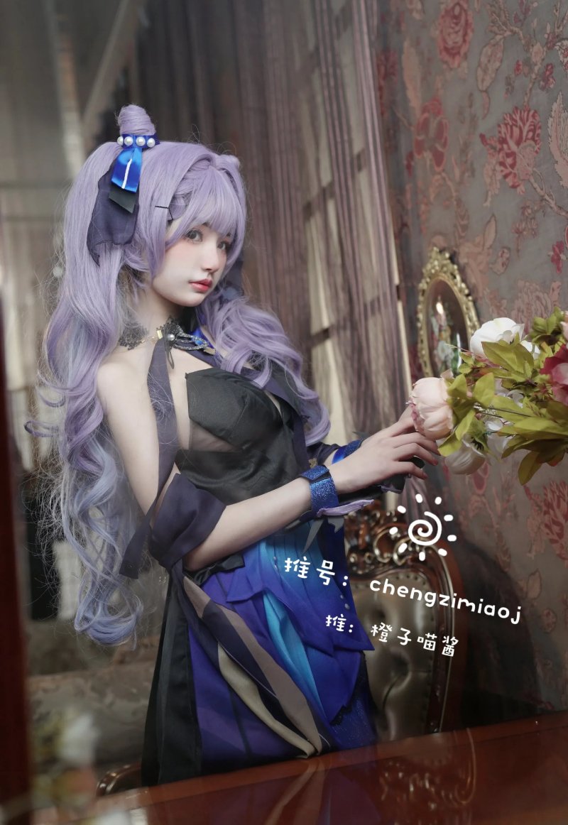 ảnh Chengzimiaoj cosplay 3