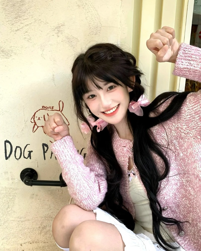 Gái Xinh Trung Quốc Cute 23