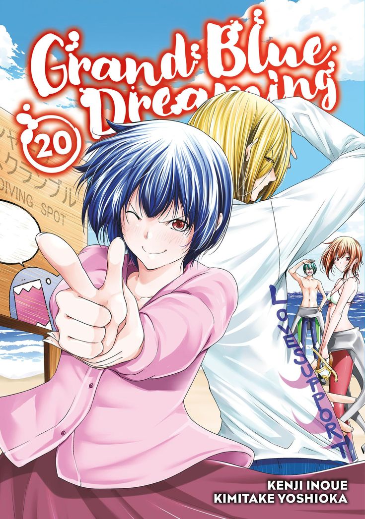 Grand Blue Anime 11