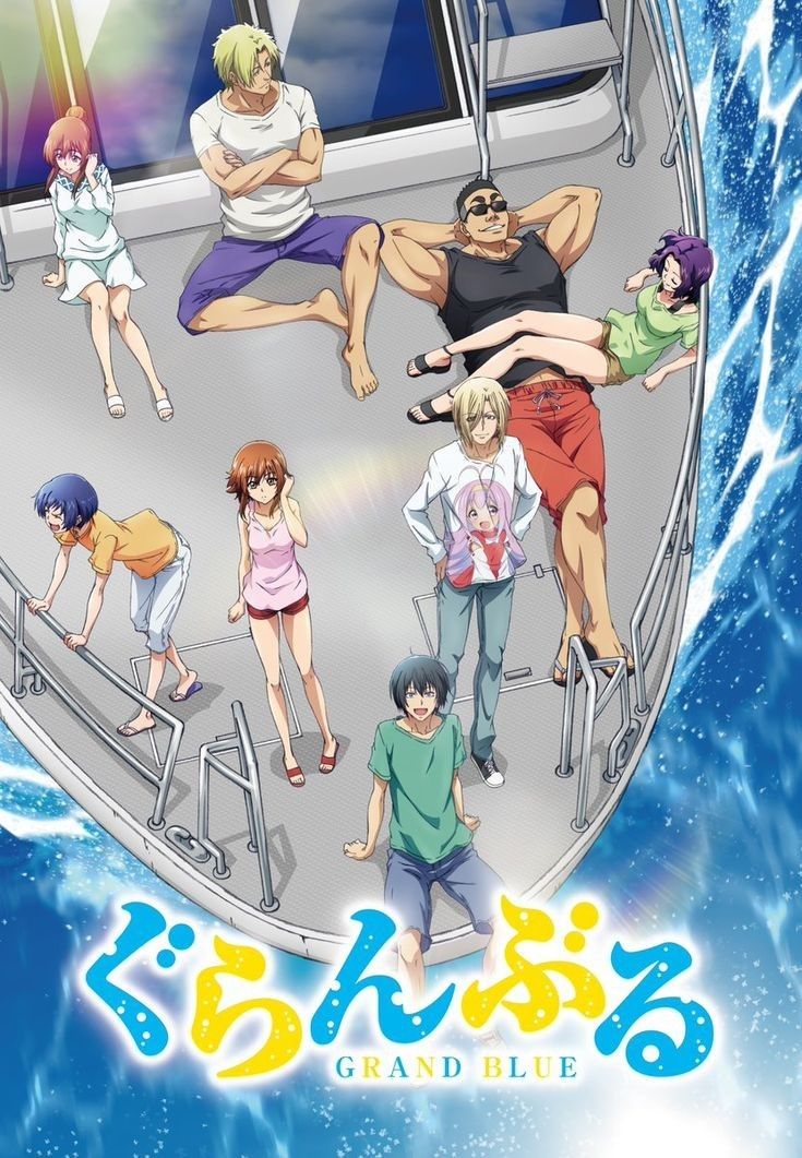 Grand Blue Anime 14
