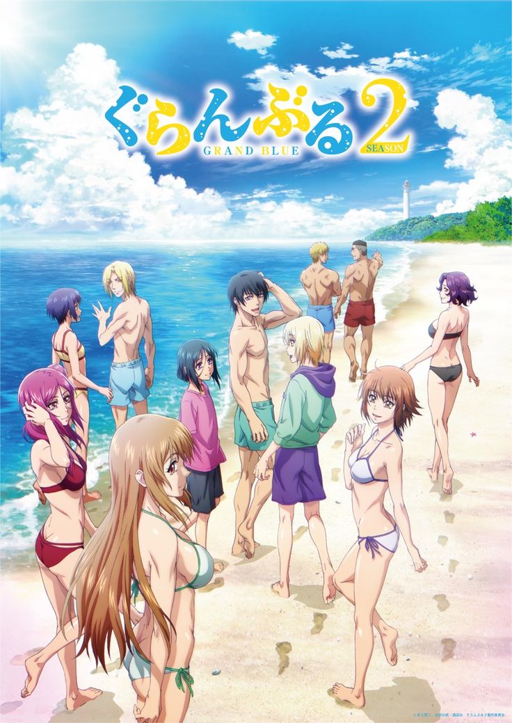 Grand Blue Anime 6