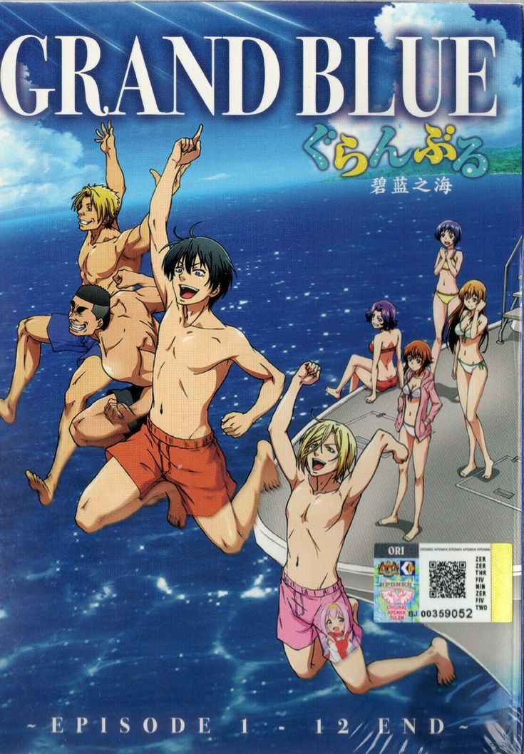 Grand Blue Anime 10