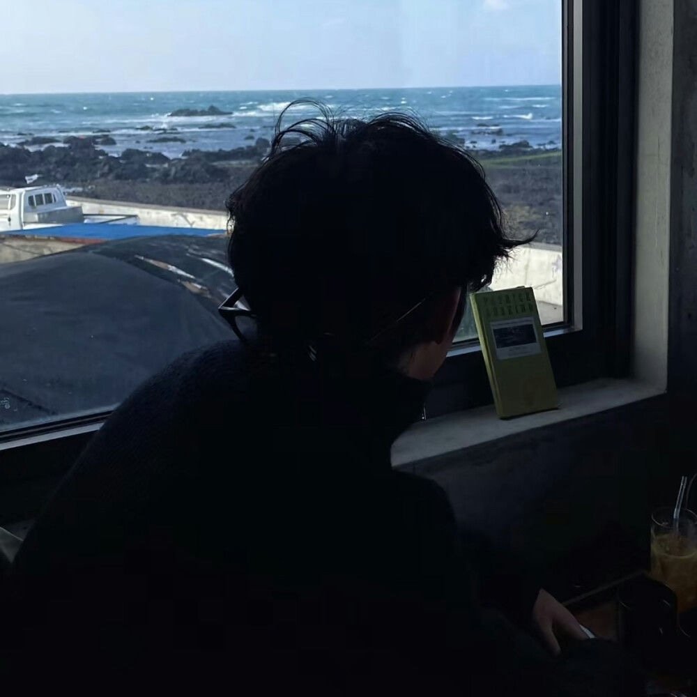 Single Boy Attitude DP 21