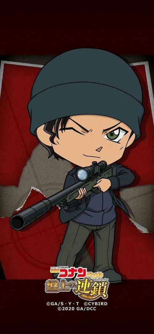 Hình ảnh Akai Shuichi ngầu 5