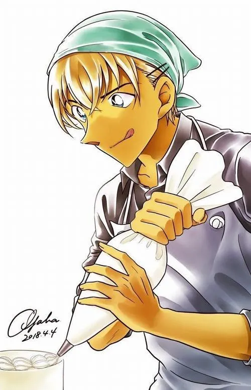 Hình Ảnh Amuro Toru 26