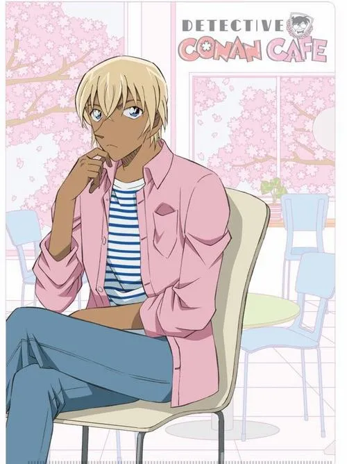 Hình Ảnh Amuro Toru 40