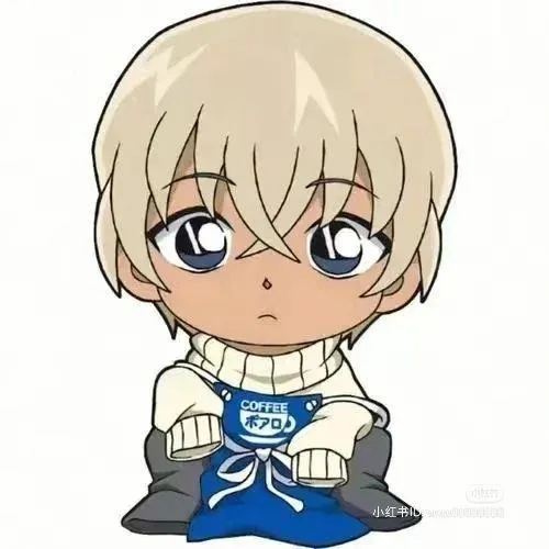 Hình Ảnh Amuro Toru 82