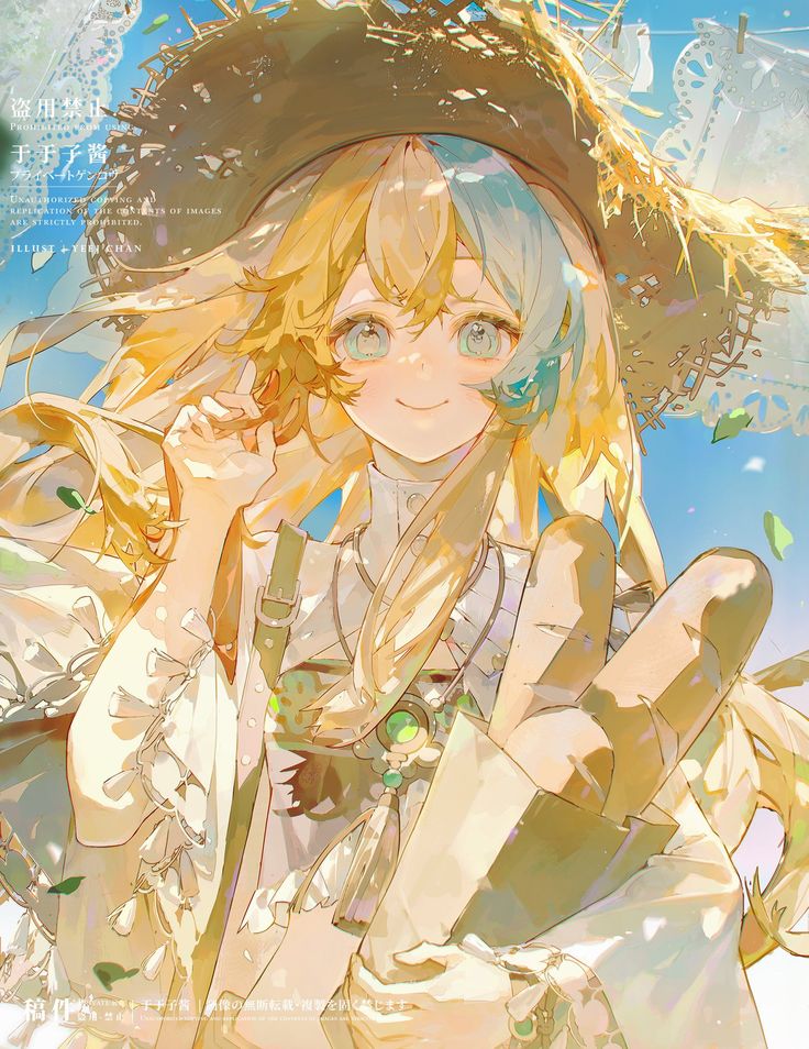 Hình Ảnh Anime Nữ Đẹp Nhất 9