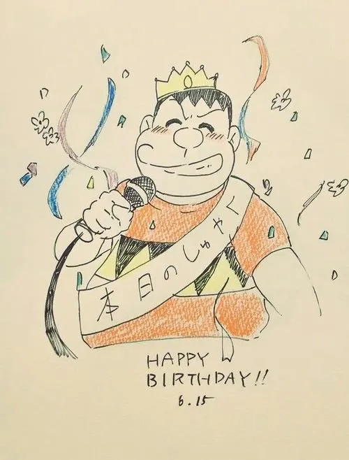 Hình Ảnh Chaien (Jaian) cute ngầu 7